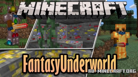 Скачать FantasyUnderworld для Minecraft 1.15.2