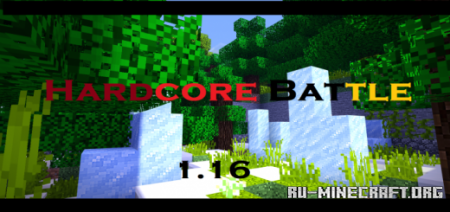 ������� Hardcore Battle ��� Minecraft PE