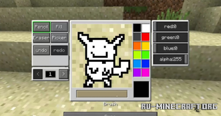  MC Paint  Minecraft 1.16.1