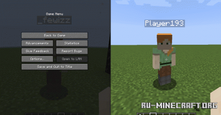 Скачать Trade Mod для Minecraft 1.16.1