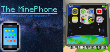 ������� Working Phone by Freddricc ��� Minecraft PE