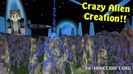 ������� Insane Alien World ��� Minecraft