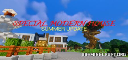 ������� Special Modern House (Summer Update) ��� Minecraft PE
