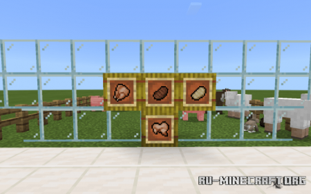Скачать Distinct Outlines для Minecraft PE 1.16