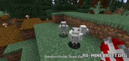  Bones  Minecraft 1.16.1