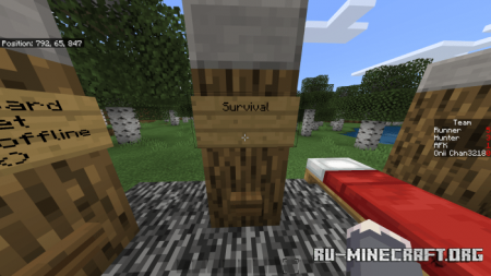 ������� Minecraft Man Hunt (Based Off Dream) ��� Minecraft PE