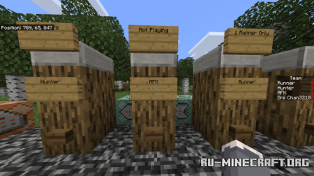 ������� Minecraft Man Hunt (Based Off Dream) ��� Minecraft PE