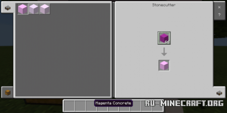 Скачать Pastel Concrete для Minecraft PE 1.16