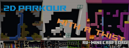 ������� 2D Parkour With a Twist ��� Minecraft