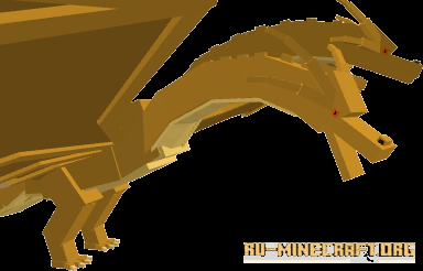 Ghidorah  Minecraft PE 1.16