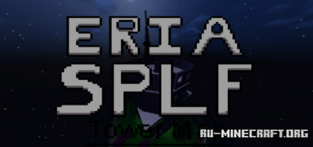 ������� Eria: Tower Spleef ��� Minecraft PE