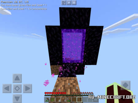 ������� Skyblock: Creativity Edition ��� Minecraft PE