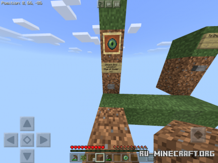 ������� Skyblock: Creativity Edition ��� Minecraft PE