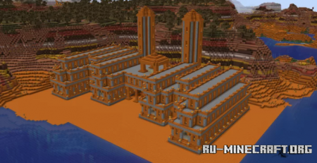 ������� Mesa Biome Project 2 ��� Minecraft