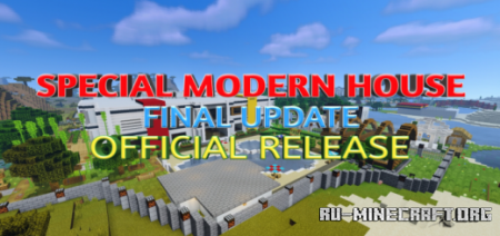 ������� Special Modern House (FINAL Update) ��� Minecraft PE