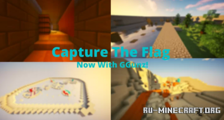 ������� Capture The Flag, but More Guns ��� Minecraft