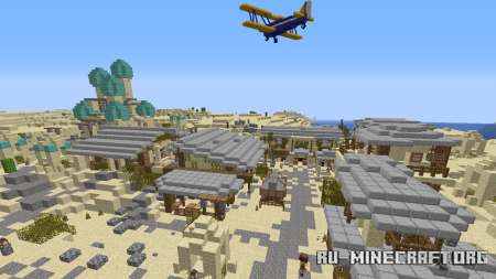 ������� Beyond 256: Flight Simulator ��� Minecraft