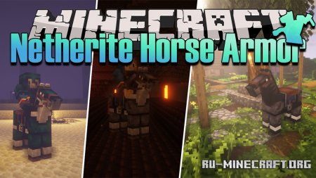  Netherite Horse Armor  Minecraft 1.16.2