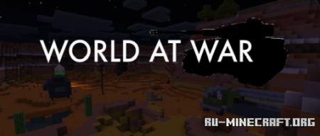������� World at War ��� Minecraft PE