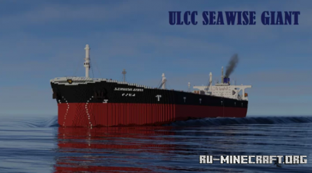������� Ulcc Seawise Giant ��� Minecraft