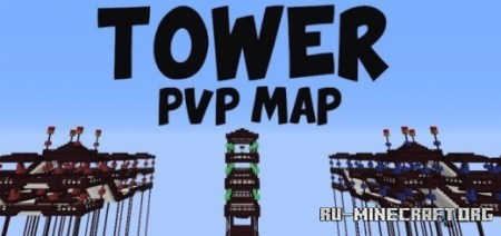������� TheTower ��� Minecraft PE