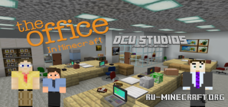 Скачать The Office Roleplay Map для Minecraft PE