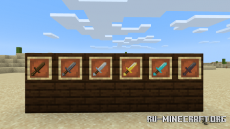  Vibes Tweaks: Sword  Minecraft PE 1.16