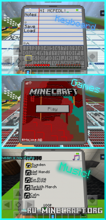 ������� Working Phone 2 ��� Minecraft PE