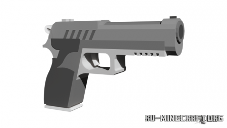  ActualGuns 3D  Minecraft PE 1.16