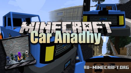  Car 3D Anarhy  Minecraft 1.15.2