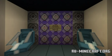������� Among Us - ������� ������� ��� Minecraft