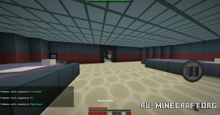 ������� Among Us - ������� ������� ��� Minecraft