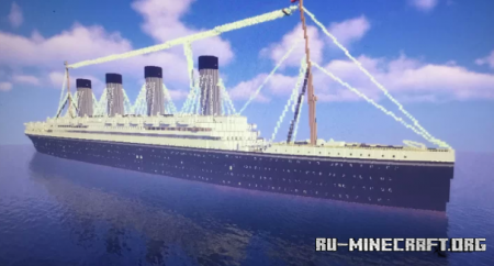 ������� RMS Lupe ��� Minecraft
