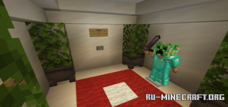 ������� Rew.EXE Adventure ��� Minecraft PE