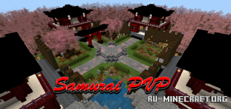 ������� Samurai PVP (2-4 Player PVP Map) ��� Minecraft PE