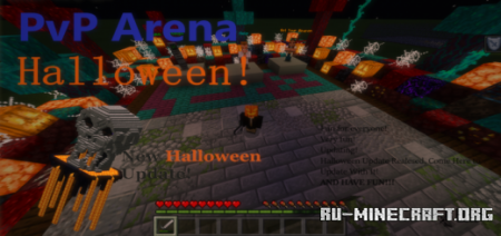 Скачать Halloween PvP Arena World для Minecraft PE