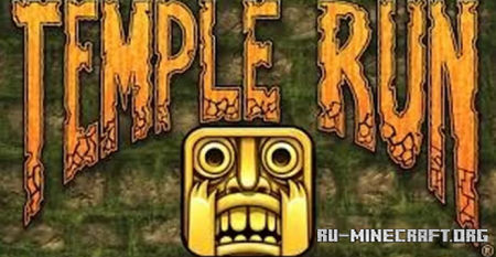 ������� Temple Run by ToxikHydra ��� Minecraft