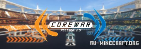 ������� Corewar v 2.0 ��� Minecraft