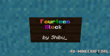 ������� Fourteen Blocks ��� Minecraft