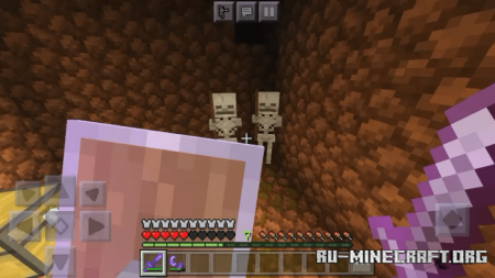 ������� I Have To Leave ��� Minecraft PE