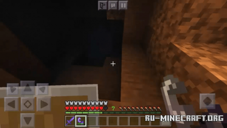 ������� I Have To Leave ��� Minecraft PE