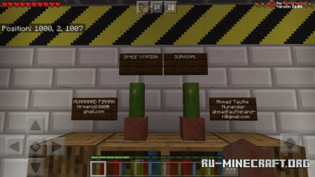 Скачать Survival Space Station для Minecraft PE