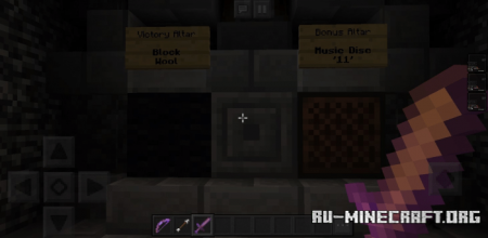 ������� Fog Of Demise II ��� Minecraft PE