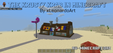 ������� Krusty Krab (Creation) ��� Minecraft PE