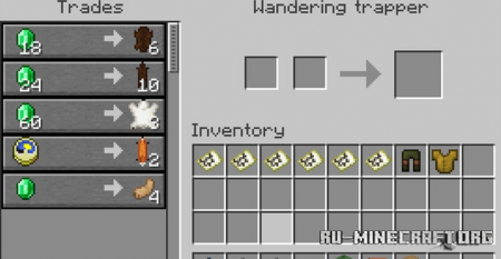 Скачать Wandering Trapper для Minecraft 1.16.4