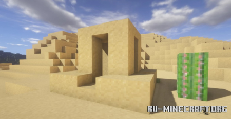 Скачать FineStone для Minecraft 1.16