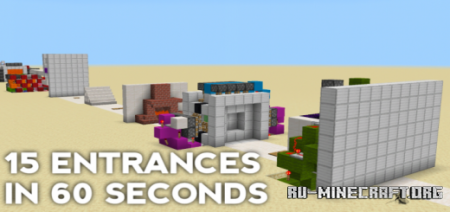 ������� 15 Entrances ��� Minecraft PE