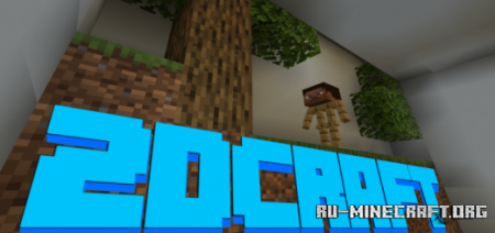 ������� 2DCRAFT ��� Minecraft PE