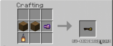 Скачать Magical Broomstick для Minecraft PE 1.16