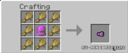 Скачать Magical Broomstick для Minecraft PE 1.16